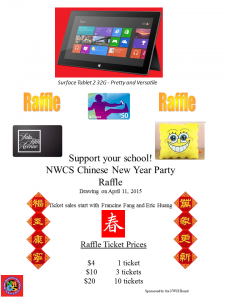 NWCS Raffle 2015